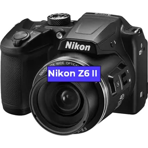 Замена дисплея на фотоаппарате Nikon Z6 II в Санкт-Петербурге